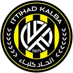 شعار اتحاد كلباء