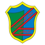شعار السالمية