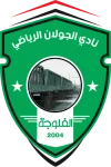 شعار نادي الجولان