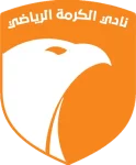 Al Krma logo