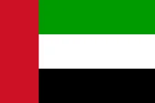 يونايتد تحت 23