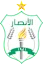 Al Ansar