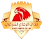 الرفاع الشرقي