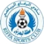 شعار الرفاع