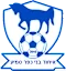 Habwayl Kfr Smya logo