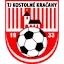 شعار كوستولن كراكاني
