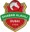 Shbab Al Ahly logo
