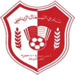 شعار الشمال