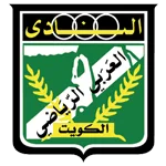 شعار العربي