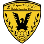 القادسية