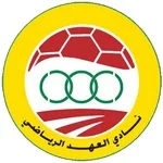 العهد
