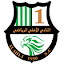 Al Ahli Qatar SC logo