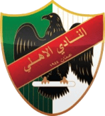 Al Ahli Jordan