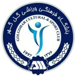 شعار جول جوهار